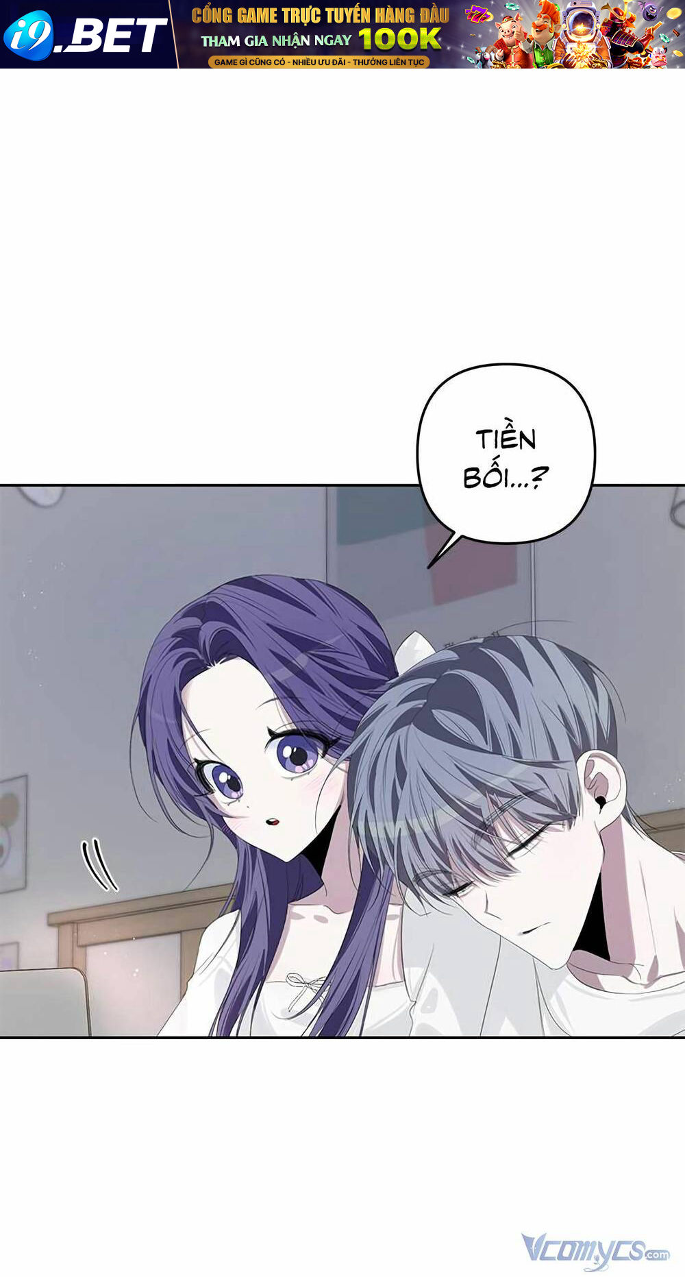 Đàn Anh Xấu Xa - Chap 49 - Trang 1