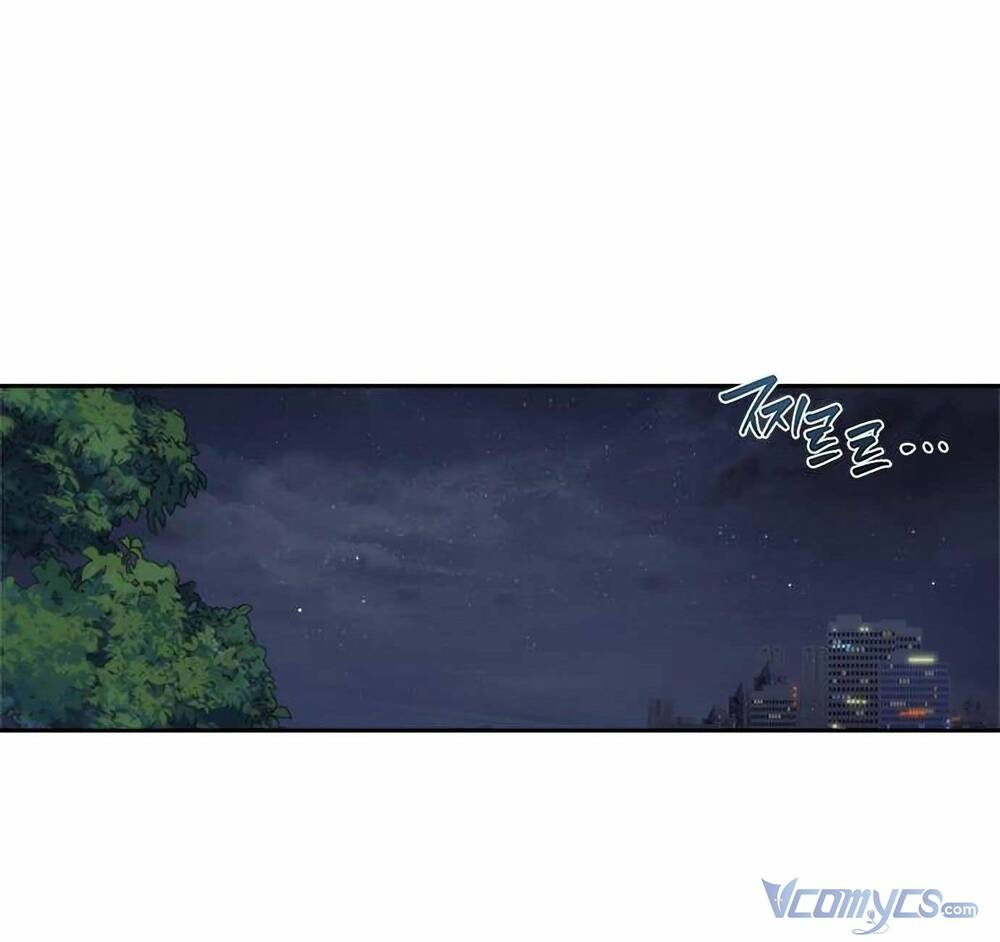 Đàn Anh Xấu Xa - Chap 49 - Trang 28