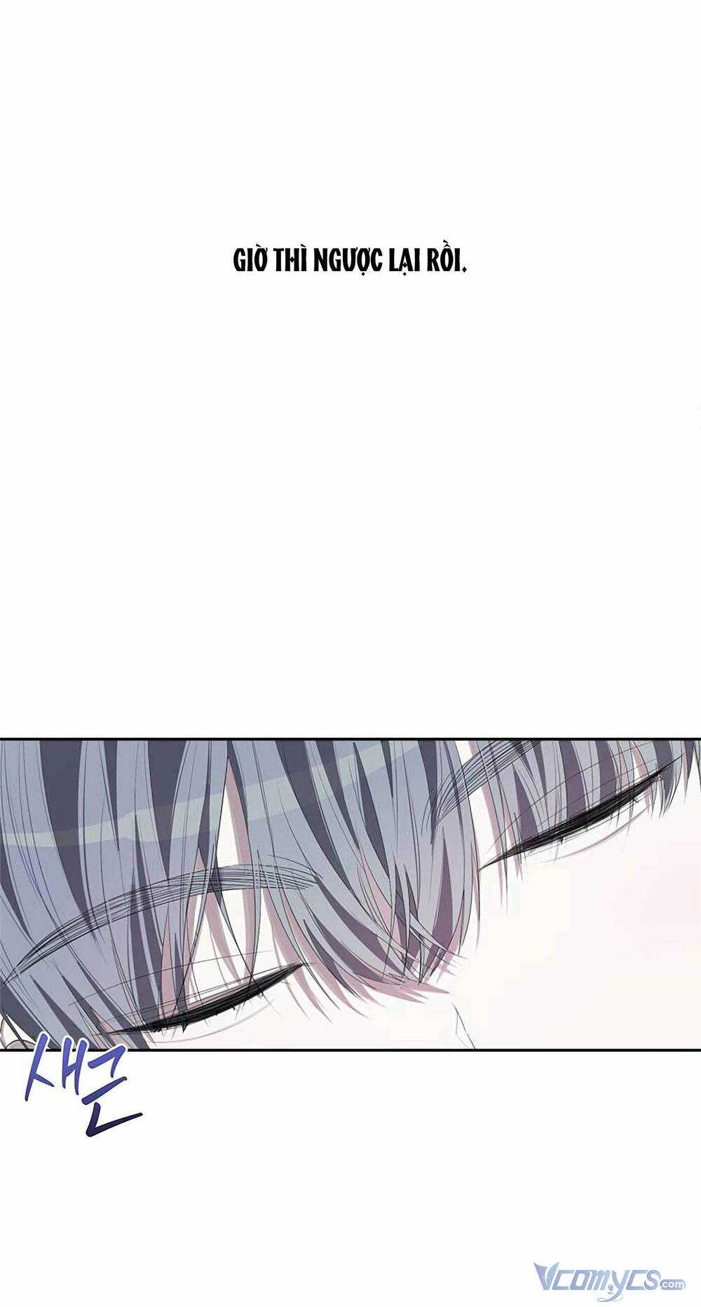 Đàn Anh Xấu Xa - Chap 49 - Trang 10