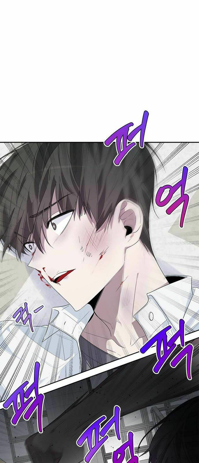 Đàn Anh Xấu Xa - Chap 5 - Trang 48