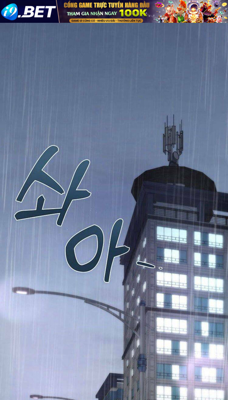 Đàn Anh Xấu Xa - Chap 53 - Trang 1