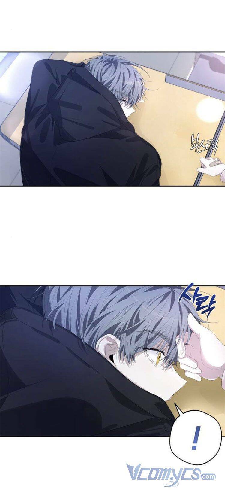 Đàn Anh Xấu Xa - Chap 54 - Trang 61