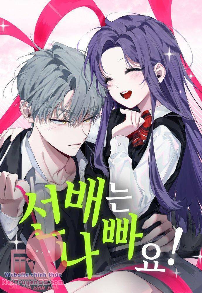Đàn Anh Xấu Xa - Chap 60 - Trang 2