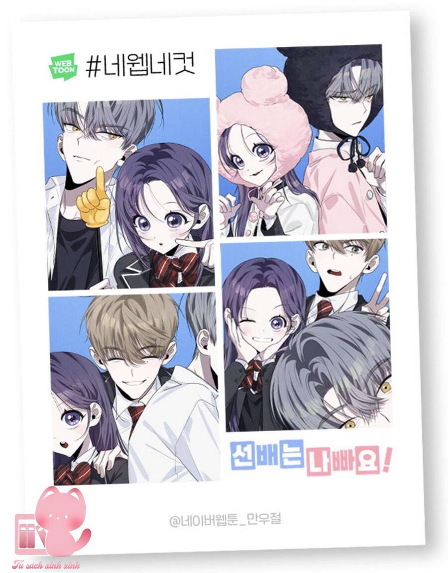 Đàn Anh Xấu Xa - Chap 61 - Trang 2