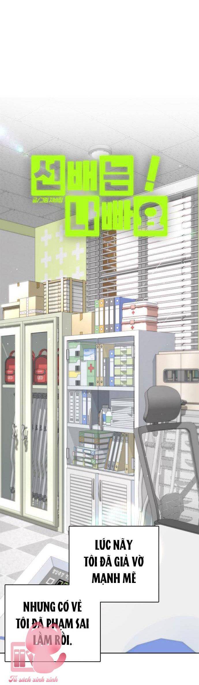 Đàn Anh Xấu Xa - Chap 61 - Trang 34