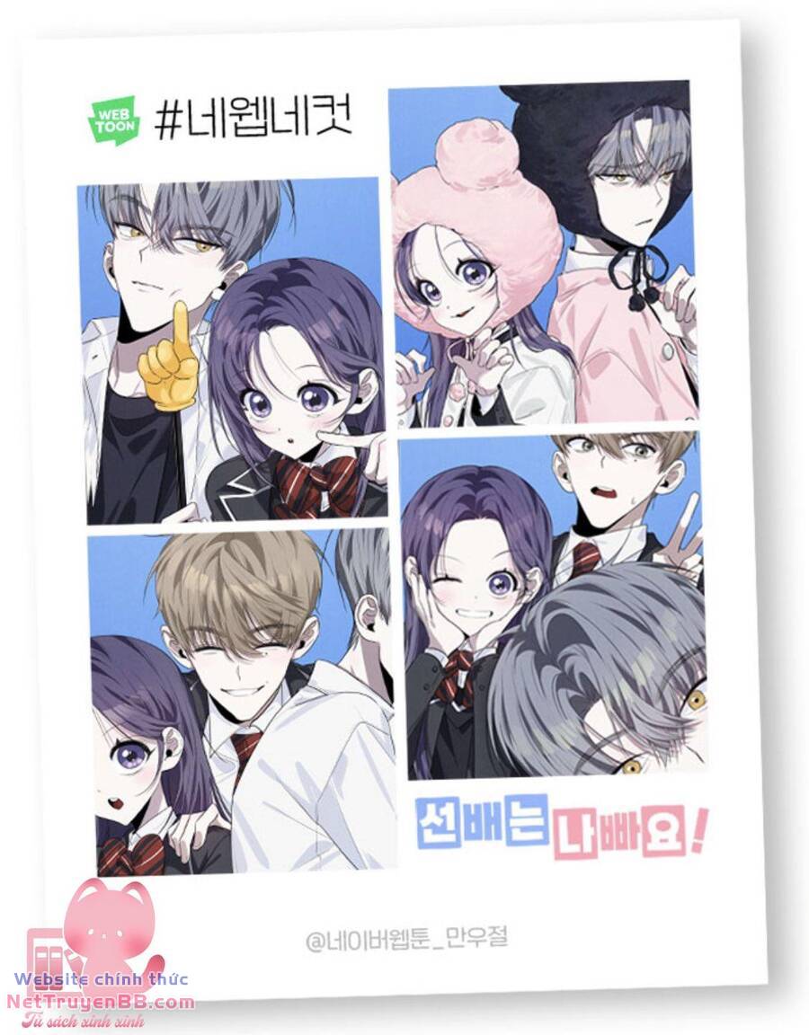Đàn Anh Xấu Xa - Chap 64 - Trang 2