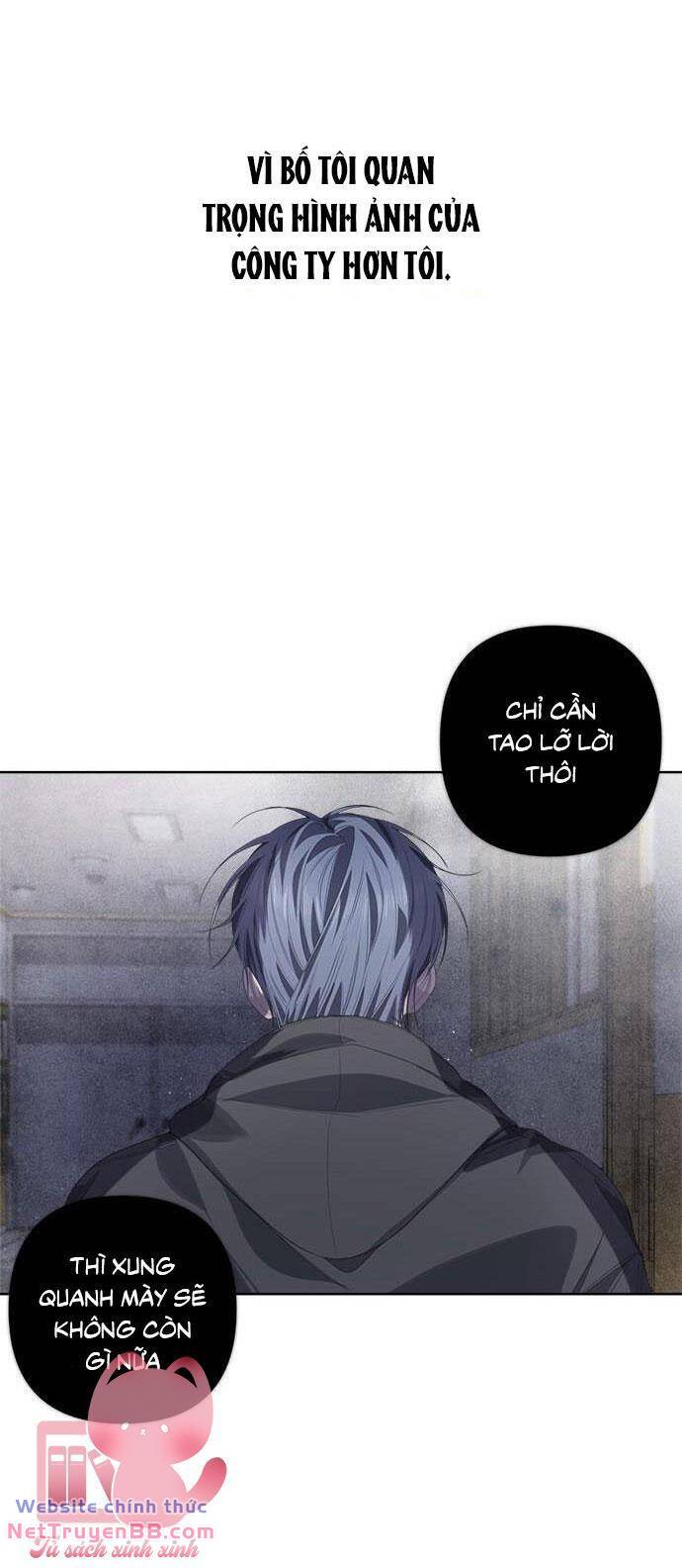 Đàn Anh Xấu Xa - Chap 64 - Trang 13