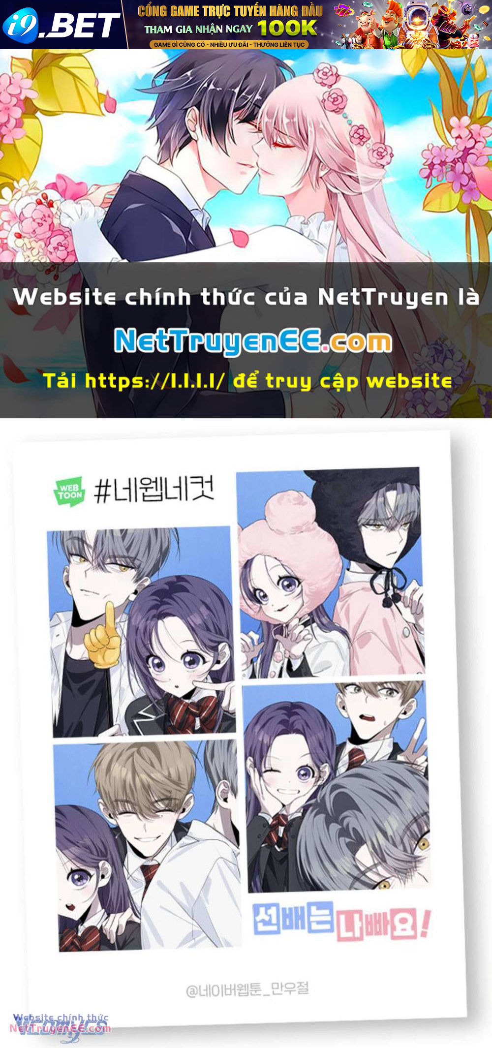 Đàn Anh Xấu Xa - Chap 67 - Trang 1