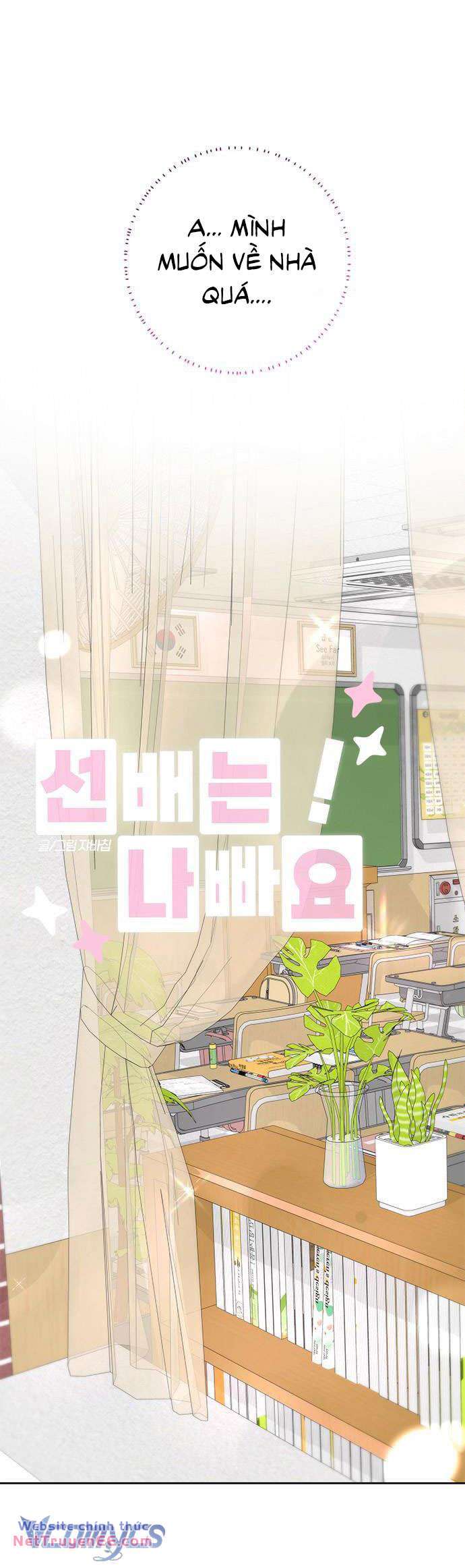 Đàn Anh Xấu Xa - Chap 67 - Trang 11