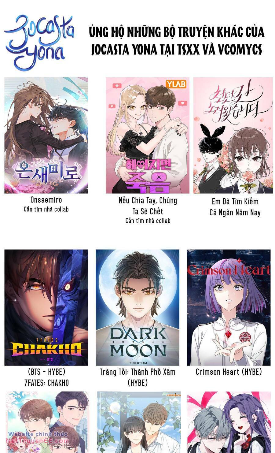 Đàn Anh Xấu Xa - Chap 68 - Trang 73