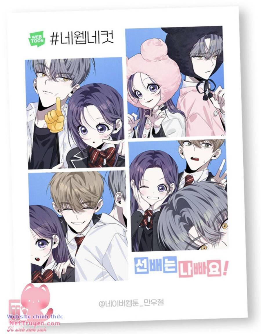 Đàn Anh Xấu Xa - Chap 69 - Trang 2