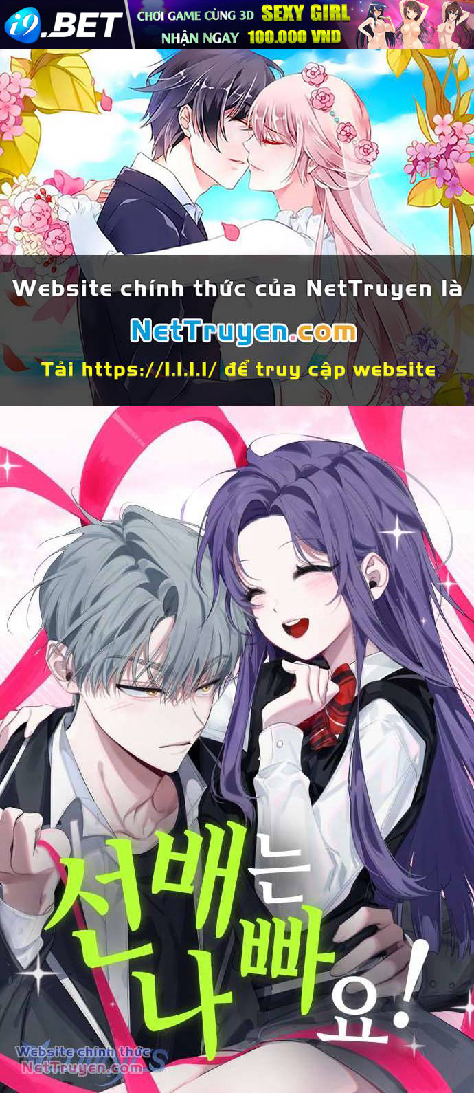 Đàn Anh Xấu Xa - Chap 70 - Trang 1