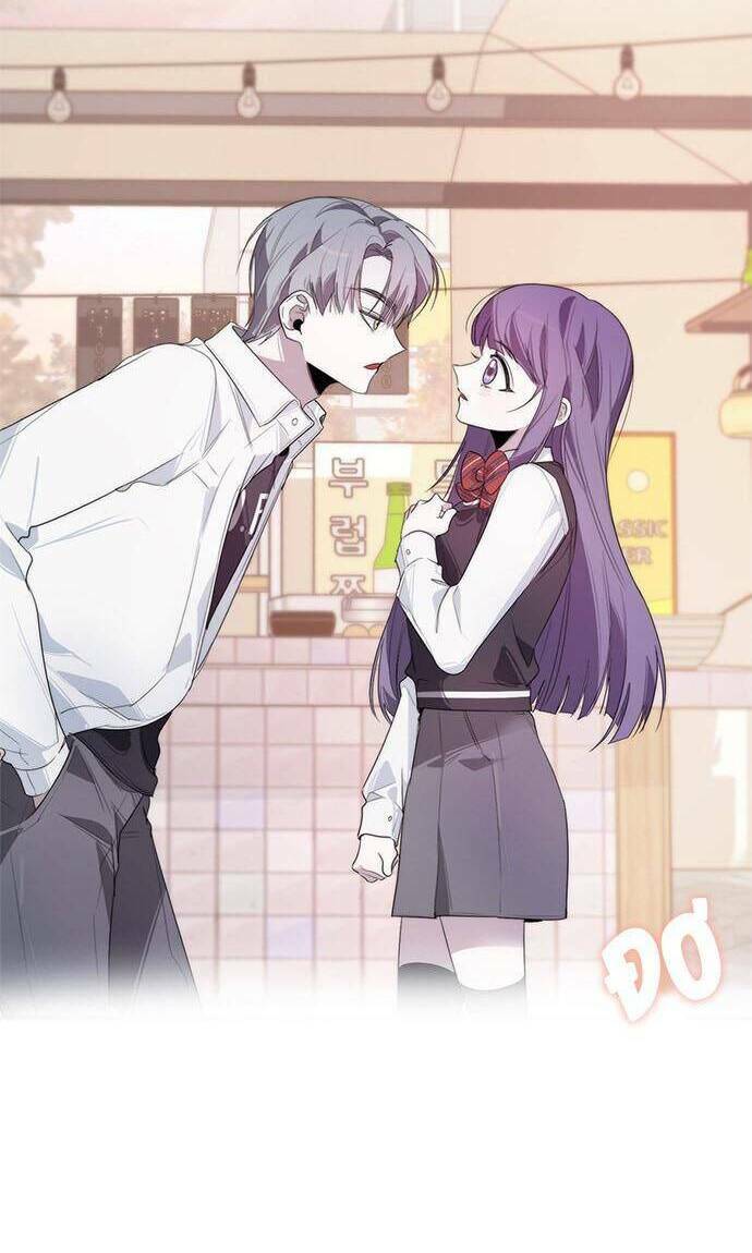 Đàn Anh Xấu Xa - Chap 8 - Trang 60
