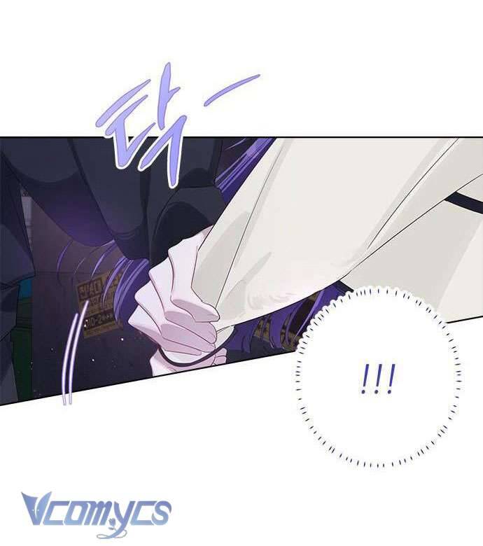 Đàn Anh Xấu Xa - Chap 81 - Trang 46