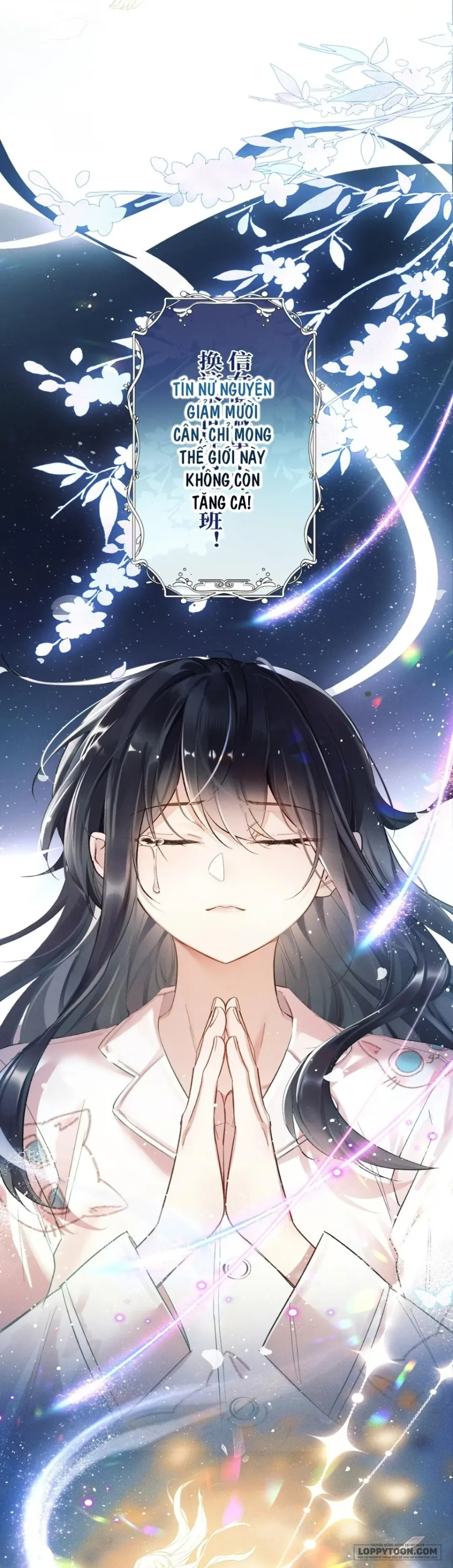 Dâng Cá Muối Cho Sư Tổ - Chap 1 - Trang 4
