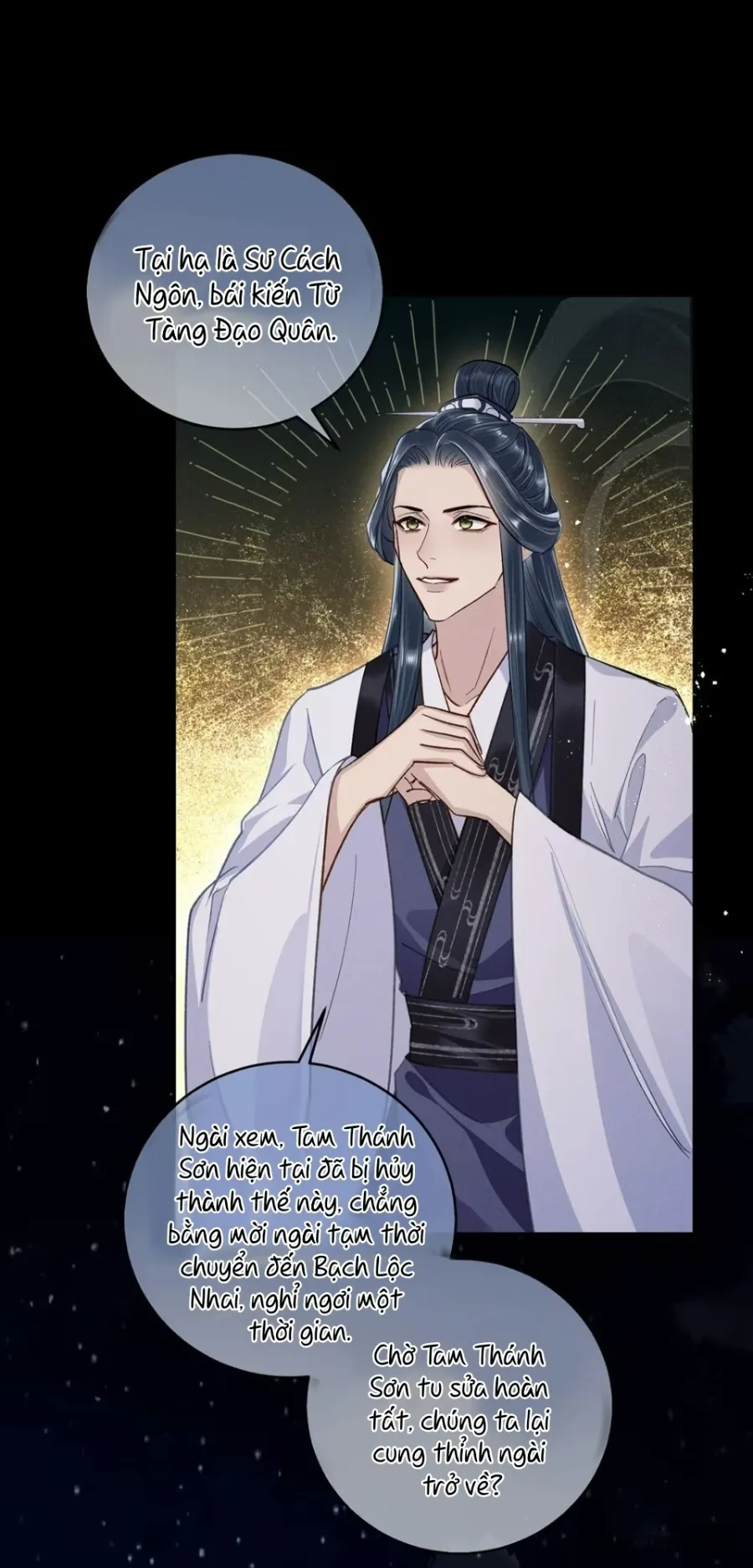 Dâng Cá Muối Cho Sư Tổ - Chap 13 - Trang 26