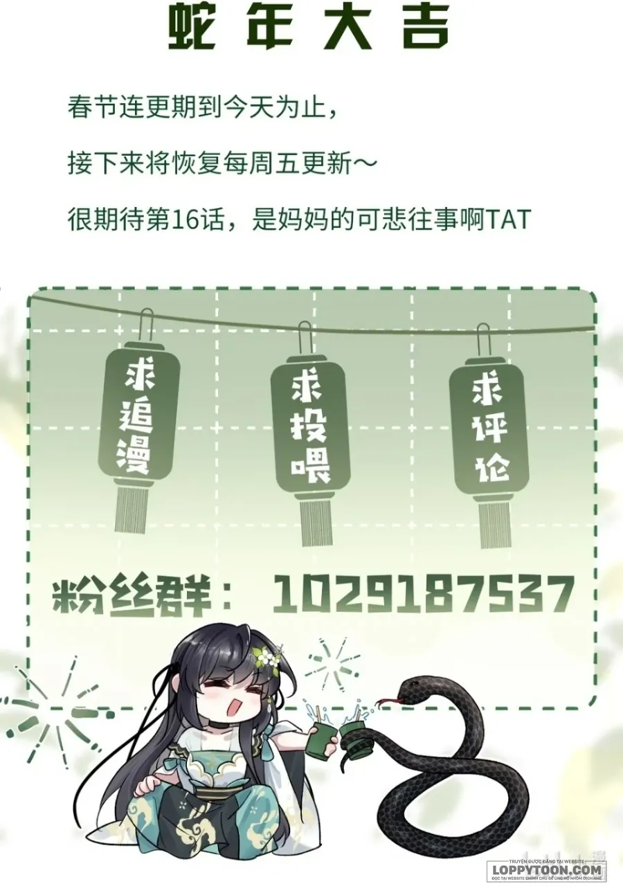 Dâng Cá Muối Cho Sư Tổ - Chap 14 - Trang 38