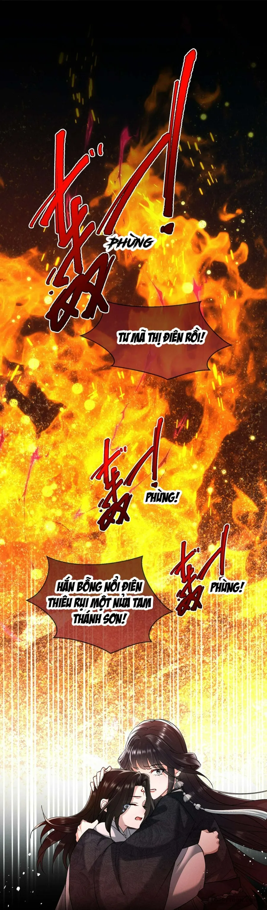 Dâng Cá Muối Cho Sư Tổ - Chap 16 - Trang 17