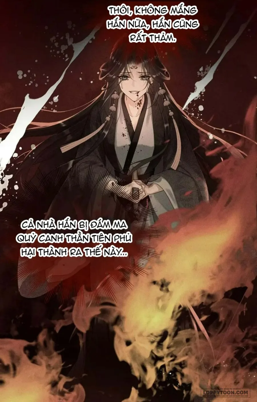 Dâng Cá Muối Cho Sư Tổ - Chap 17 - Trang 6