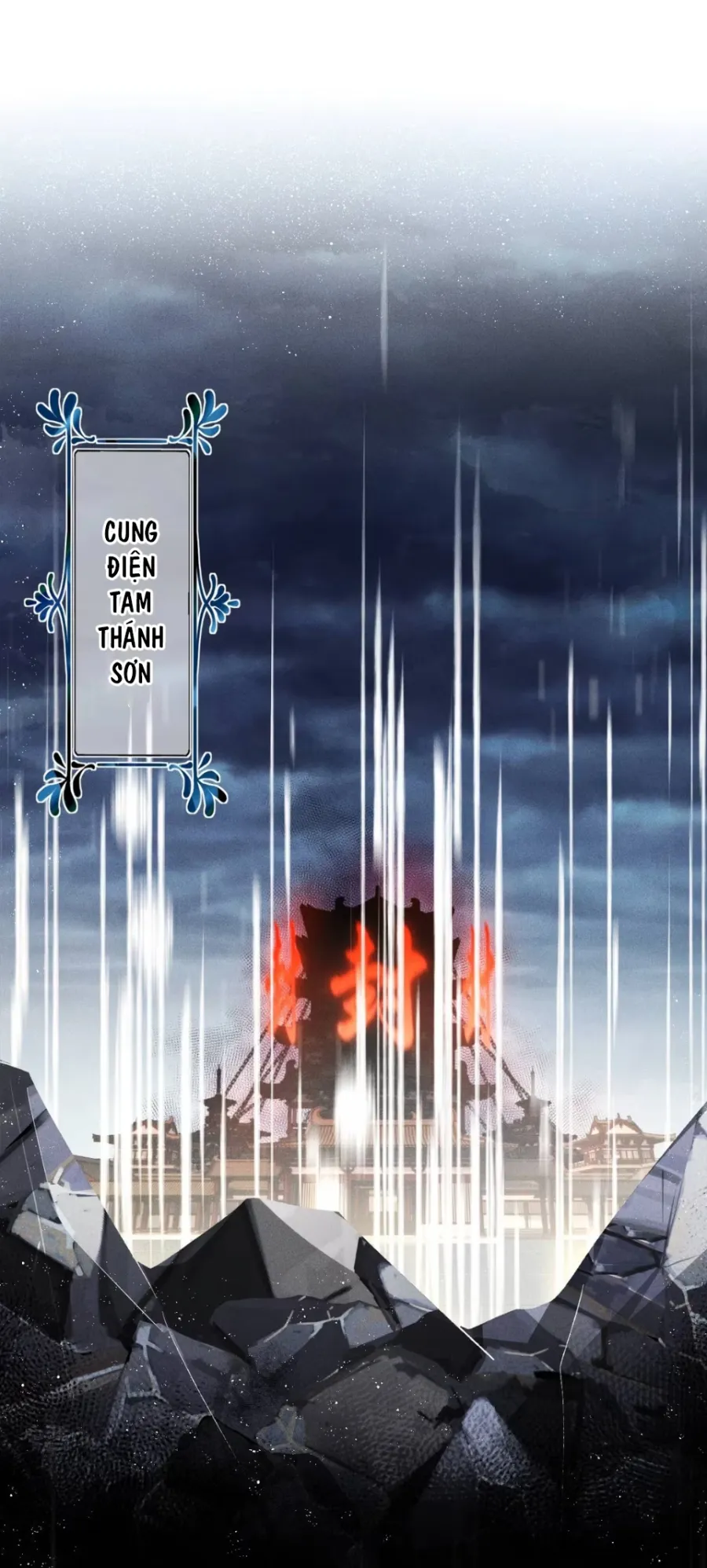 Dâng Cá Muối Cho Sư Tổ - Chap 2 - Trang 2
