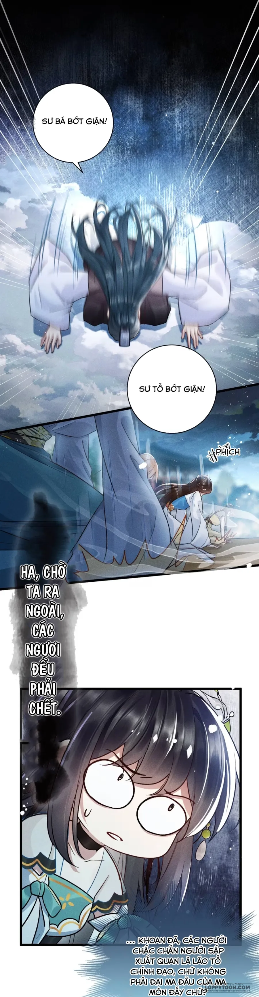 Dâng Cá Muối Cho Sư Tổ - Chap 2 - Trang 12