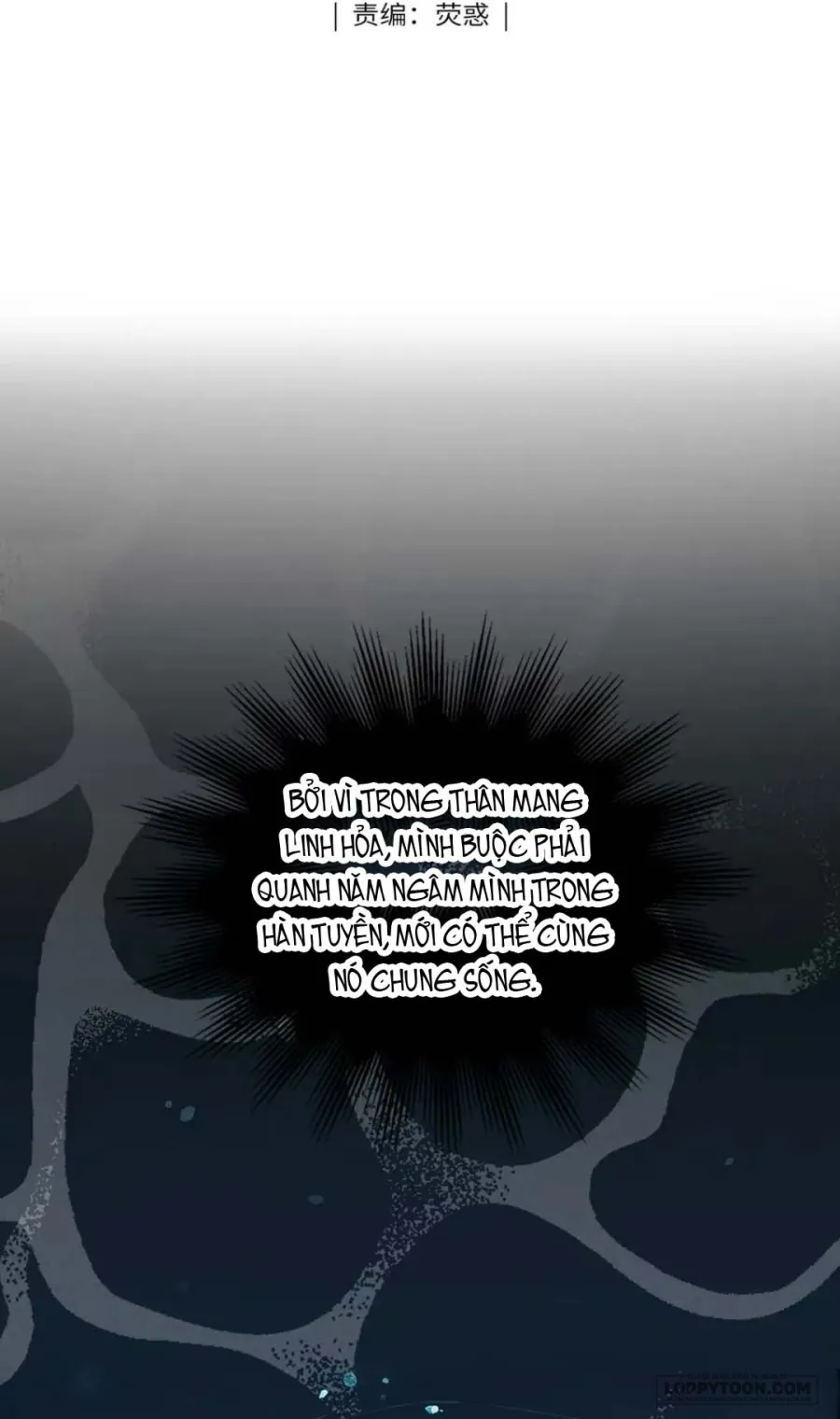 Dâng Cá Muối Cho Sư Tổ - Chap 25 - Trang 2