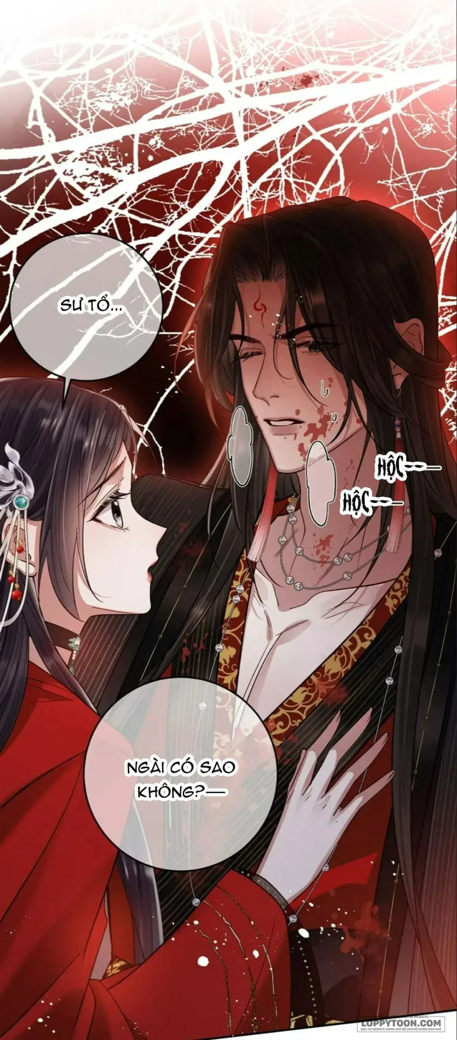 Dâng Cá Muối Cho Sư Tổ - Chap 25 - Trang 17