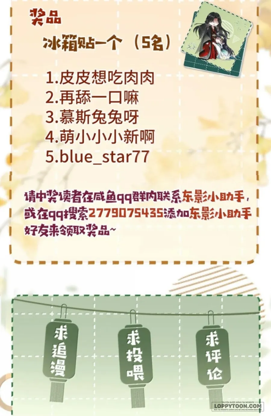Dâng Cá Muối Cho Sư Tổ - Chap 33 - Trang 40