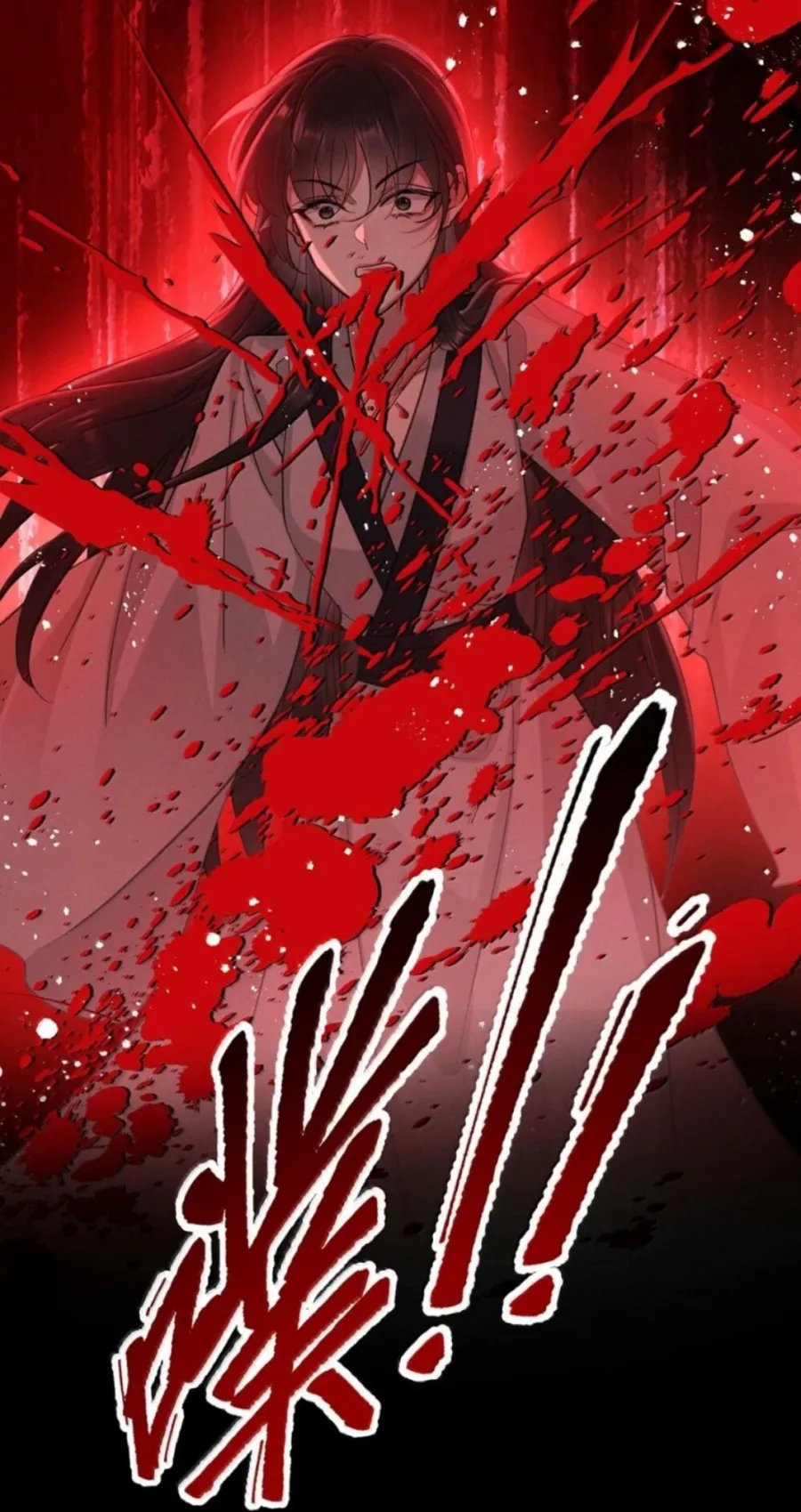Dâng Cá Muối Cho Sư Tổ - Chap 36 - Trang 23