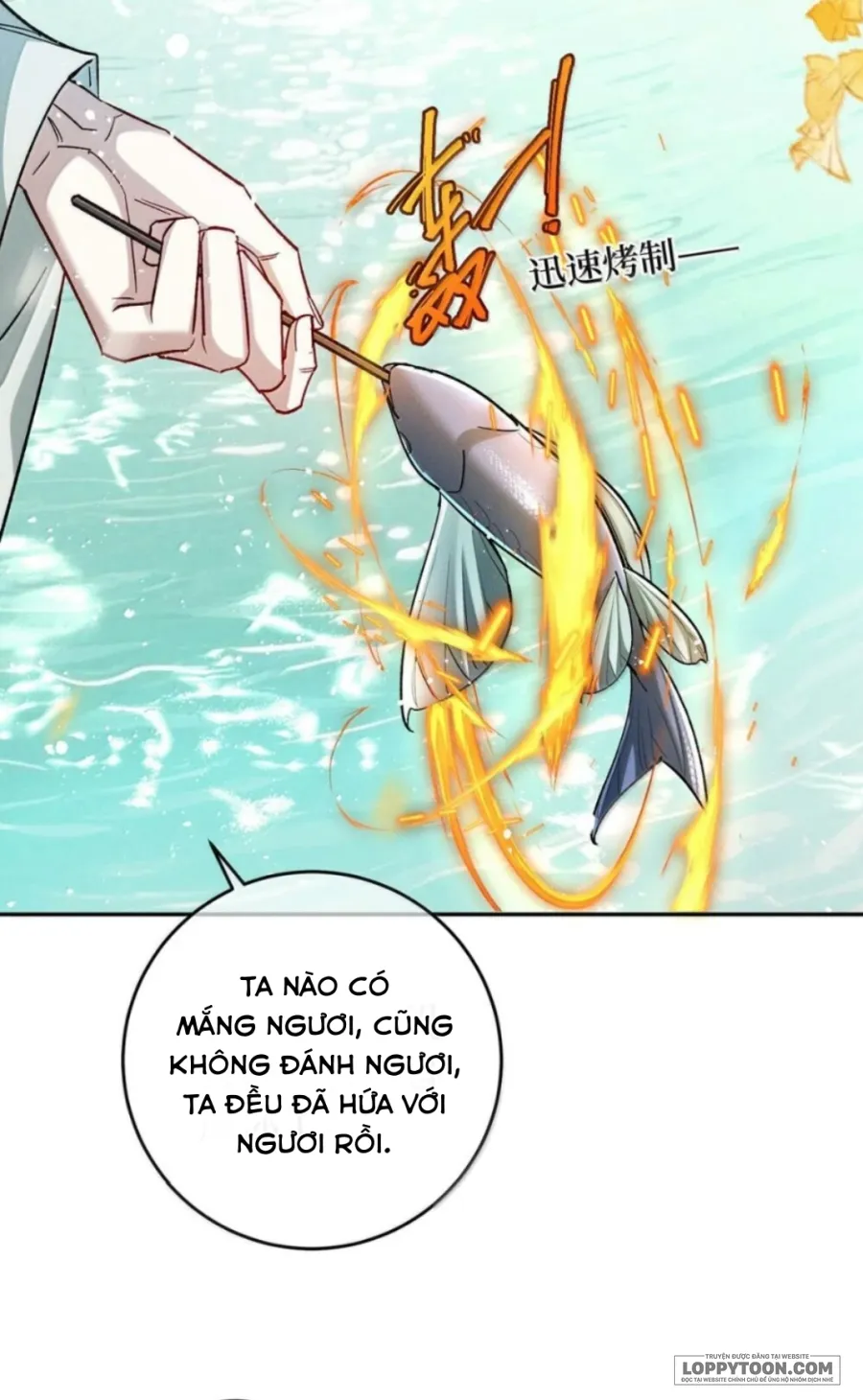 Dâng Cá Muối Cho Sư Tổ - Chap 41 - Trang 13