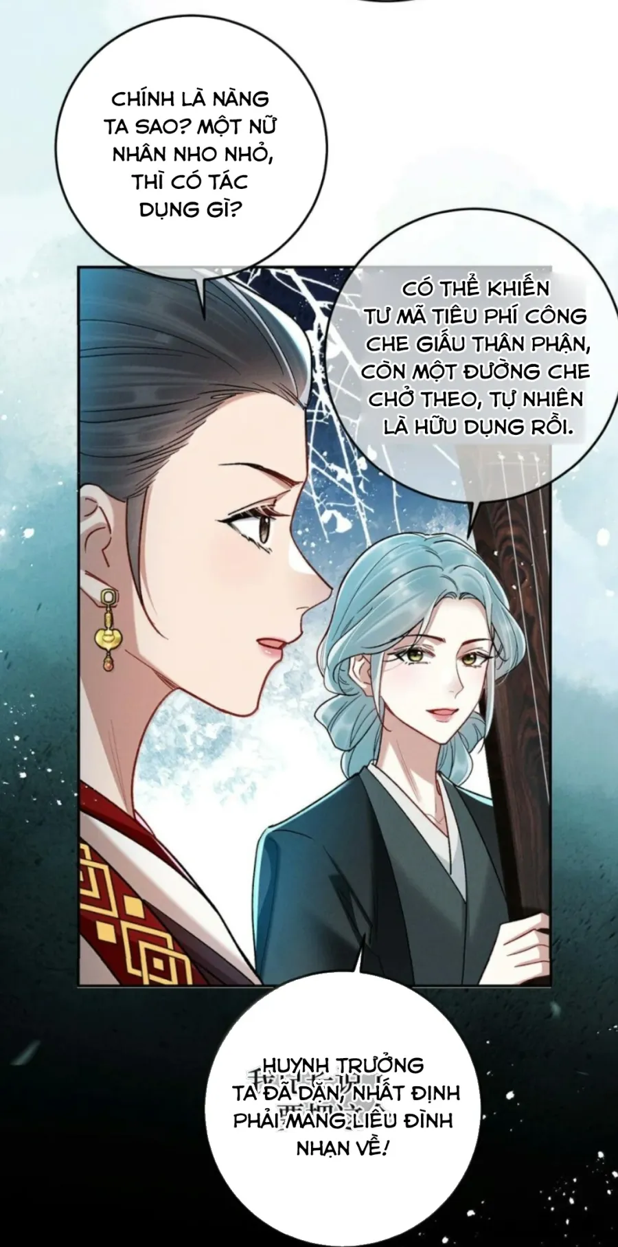 Dâng Cá Muối Cho Sư Tổ - Chap 43 - Trang 12