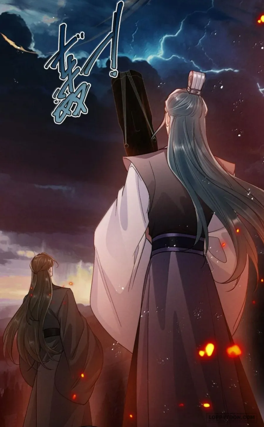 Dâng Cá Muối Cho Sư Tổ - Chap 43 - Trang 21