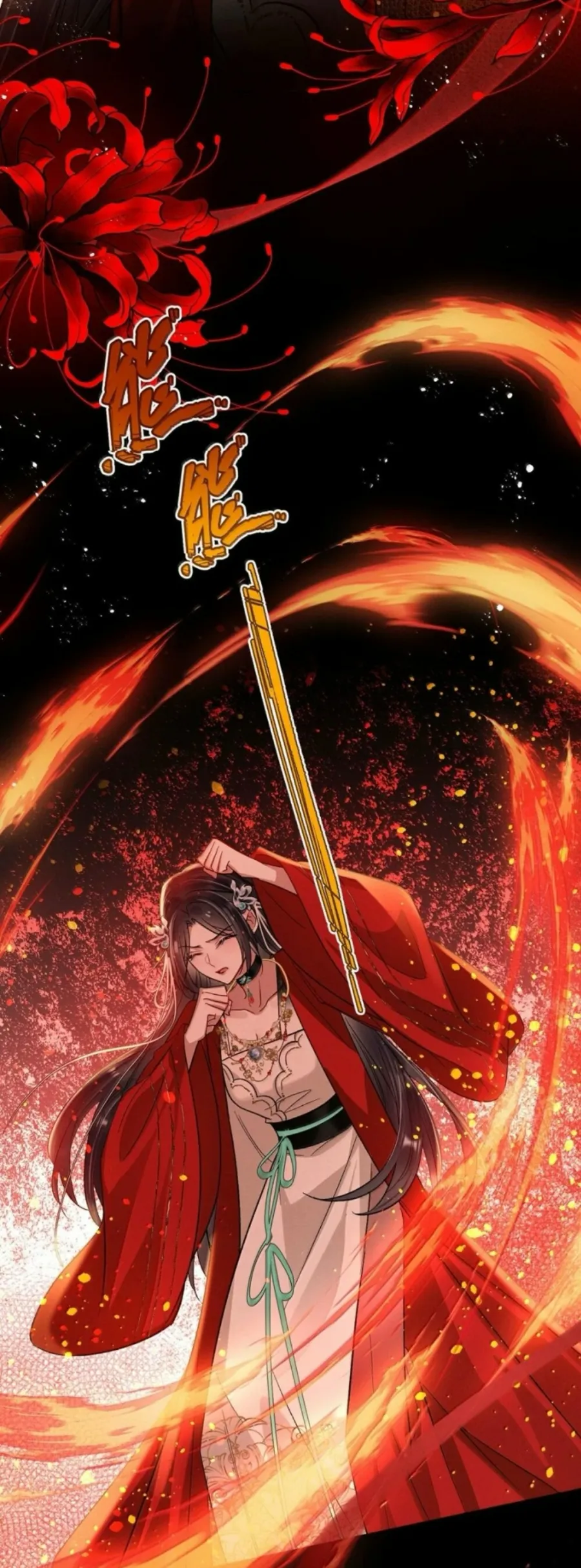Dâng Cá Muối Cho Sư Tổ - Chap 44 - Trang 22