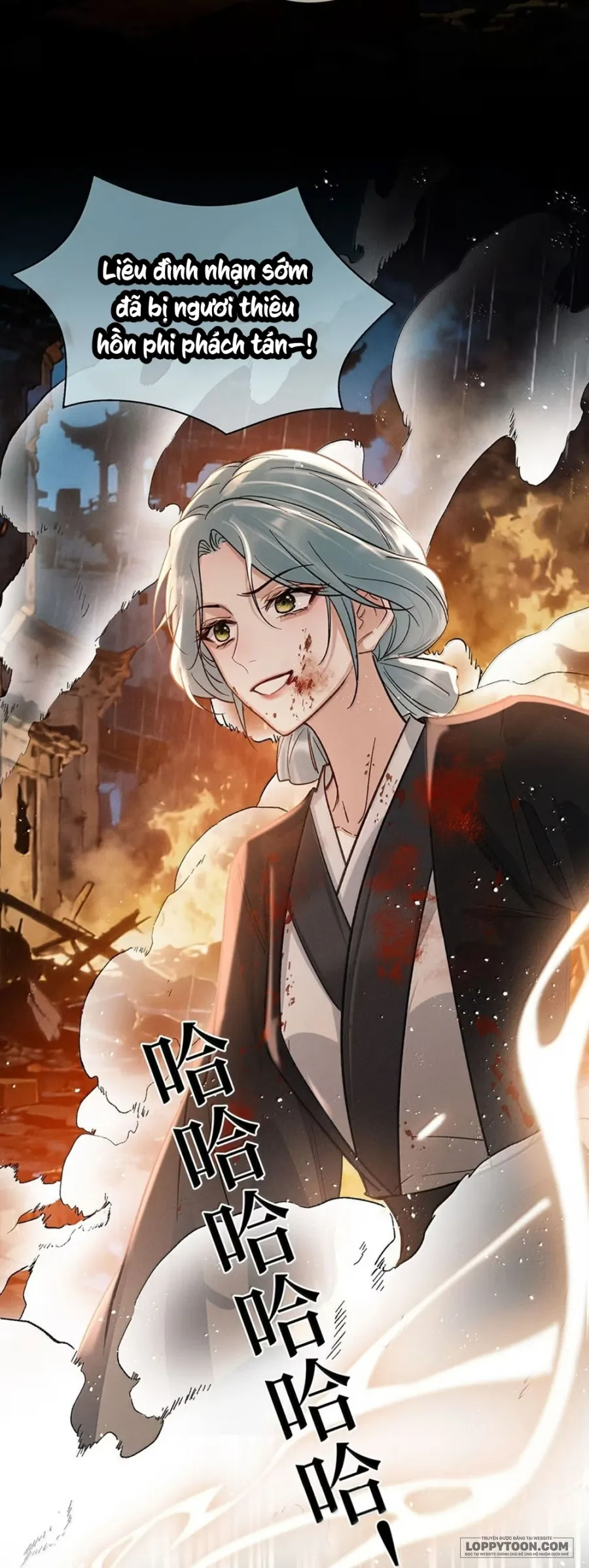 Dâng Cá Muối Cho Sư Tổ - Chap 49 - Trang 22
