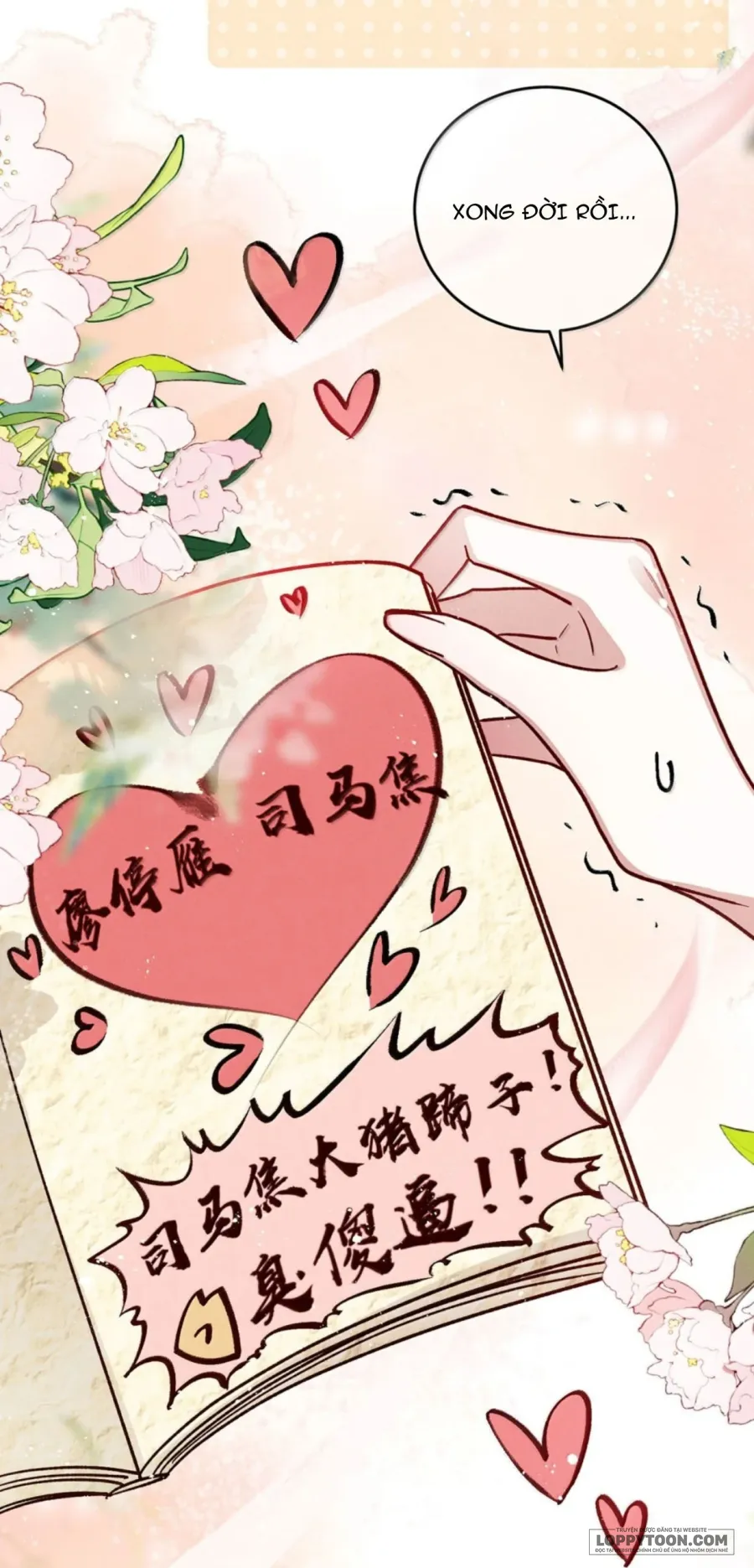 Dâng Cá Muối Cho Sư Tổ - Chap 50 - Trang 17