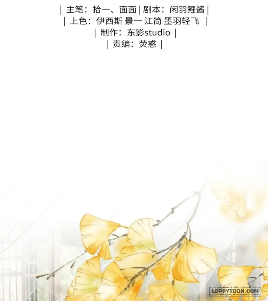 Dâng Cá Muối Cho Sư Tổ - Chap 52 - Trang 2