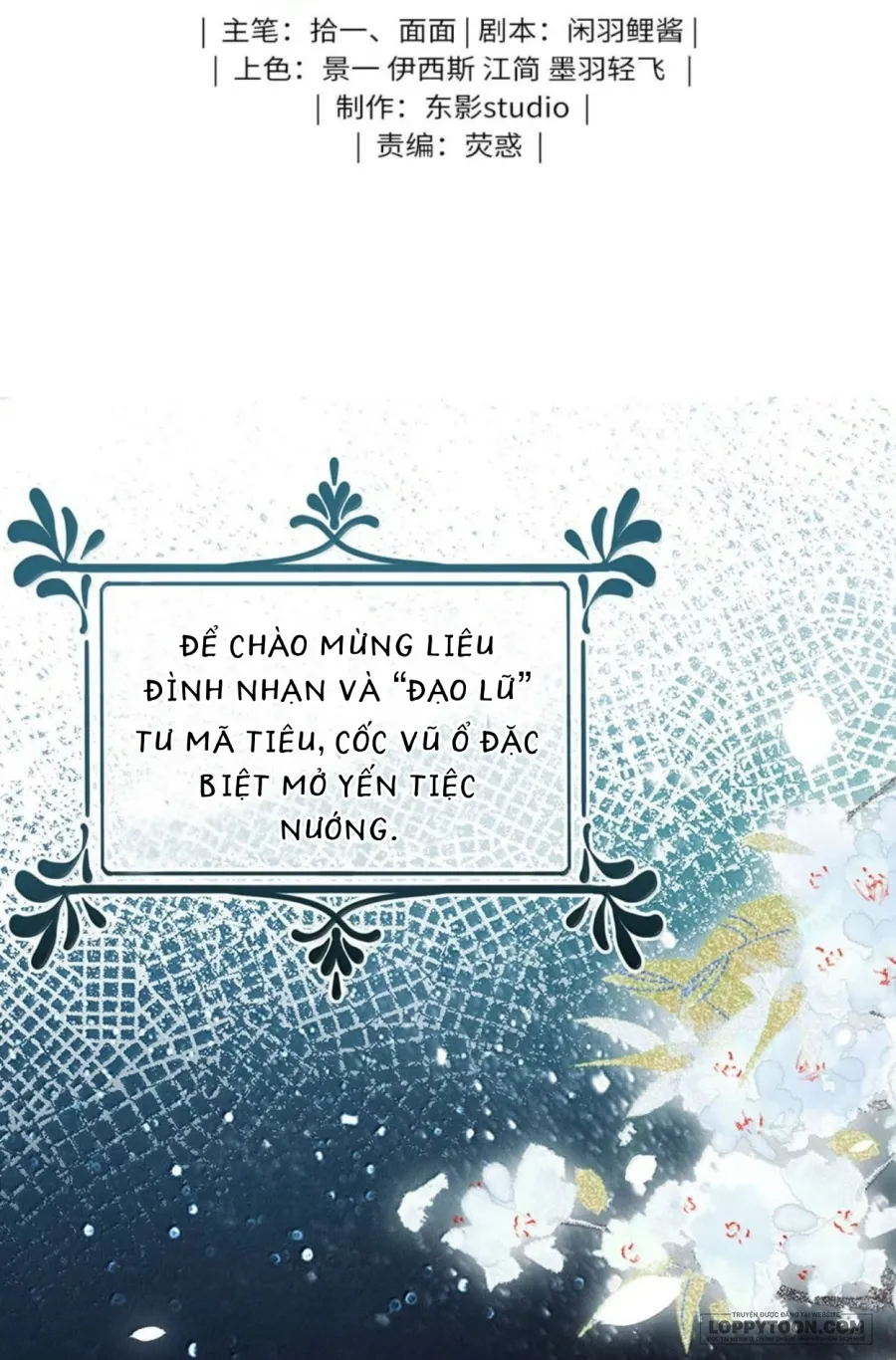 Dâng Cá Muối Cho Sư Tổ - Chap 53 - Trang 2