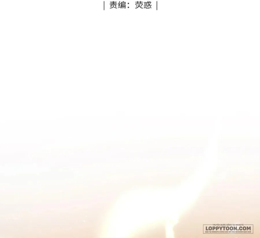 Dâng Cá Muối Cho Sư Tổ - Chap 58 - Trang 2