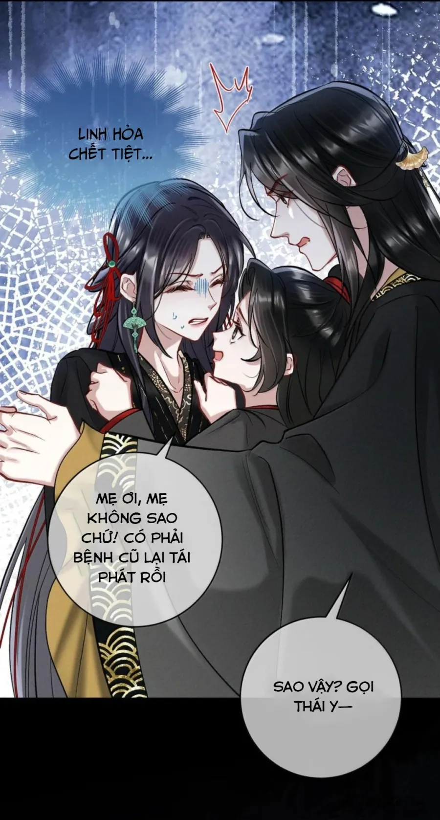Dâng Cá Muối Cho Sư Tổ - Chap 61 - Trang 35