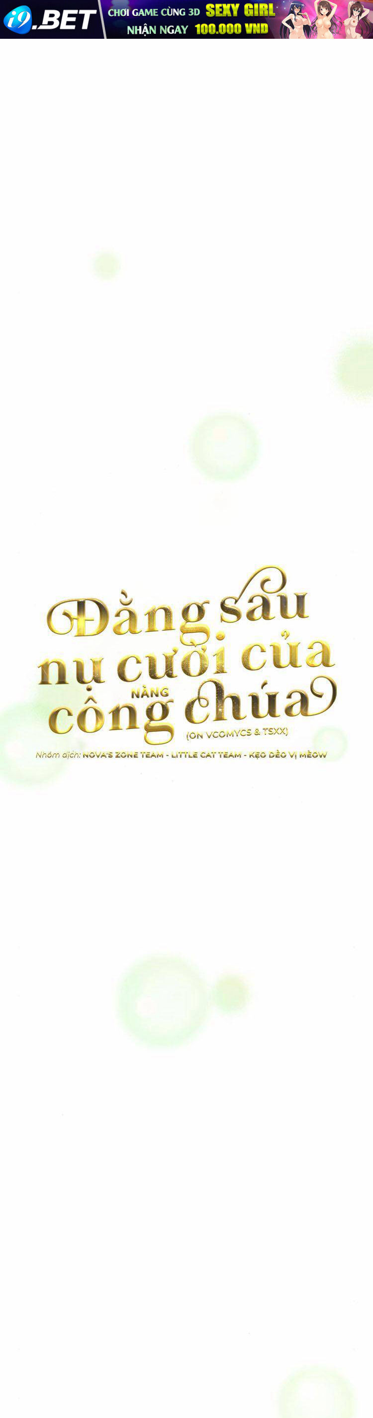 Đằng Sau Nụ Cười Của Nàng Công Chúa - Chap 15 - Trang 2