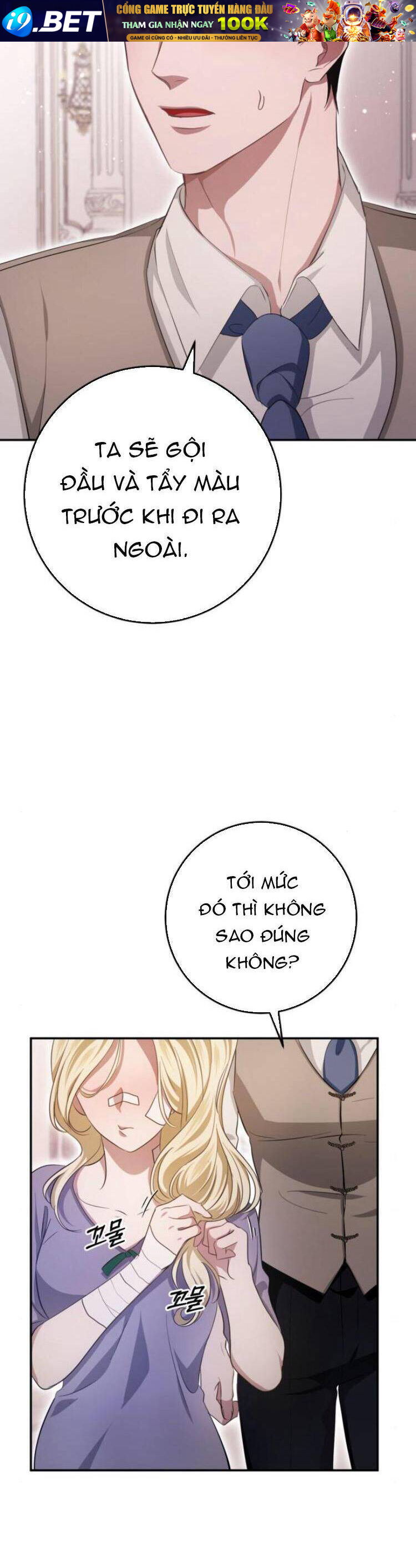 Đằng Sau Nụ Cười Của Nàng Công Chúa - Chap 20 - Trang 15