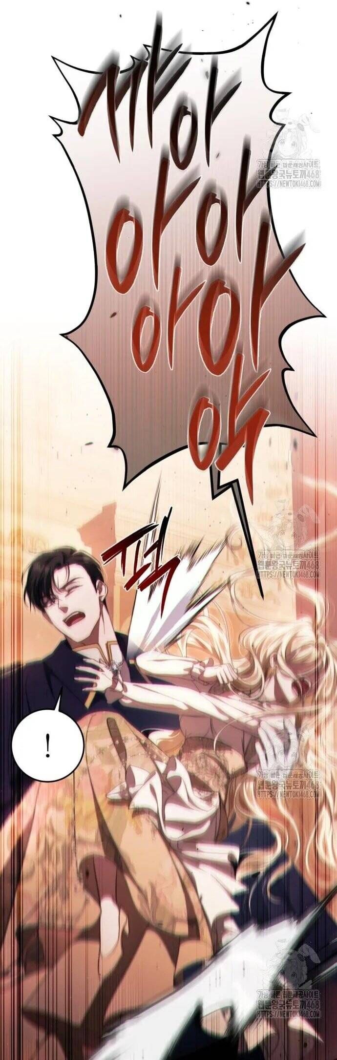 Đằng Sau Nụ Cười Của Nàng Công Chúa - Chap 48 - Trang 85
