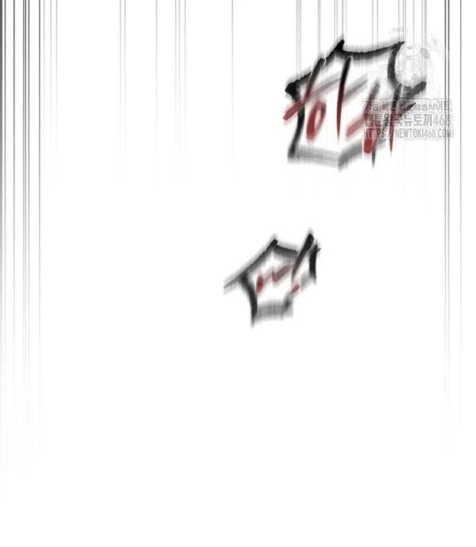 Đằng Sau Nụ Cười Của Nàng Công Chúa - Chap 49 - Trang 24