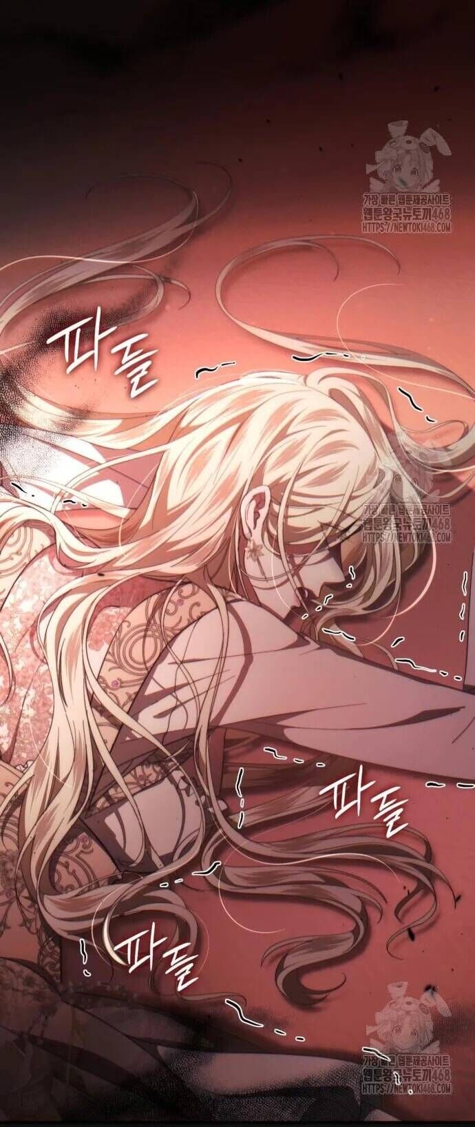 Đằng Sau Nụ Cười Của Nàng Công Chúa - Chap 49 - Trang 4