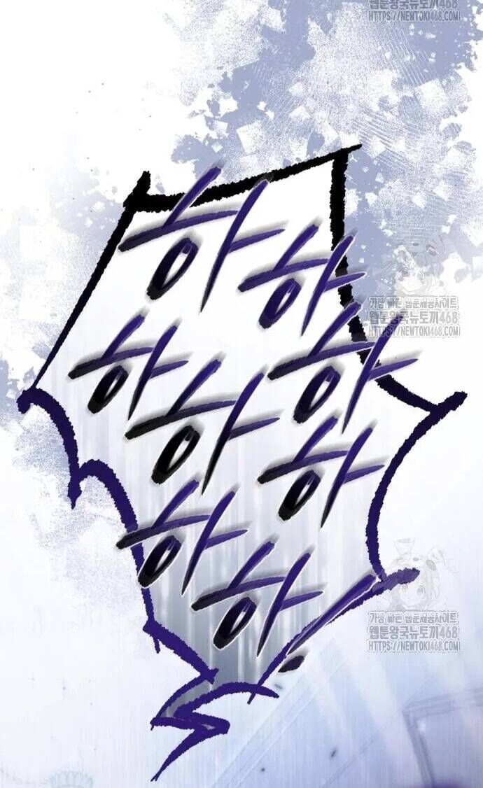 Đằng Sau Nụ Cười Của Nàng Công Chúa - Chap 49 - Trang 38