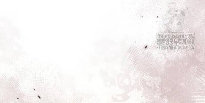 Đằng Sau Nụ Cười Của Nàng Công Chúa - Chap 49 - Trang 81