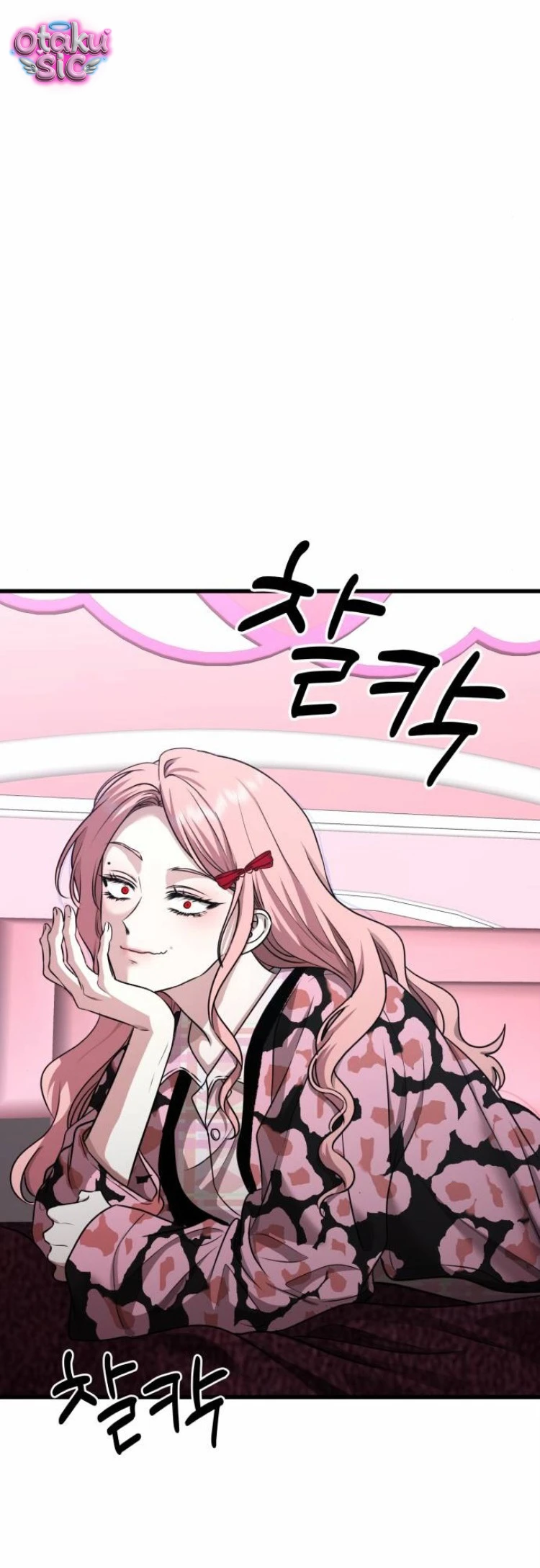 Đánh Cắp So Hee - Chap 15 - Trang 35