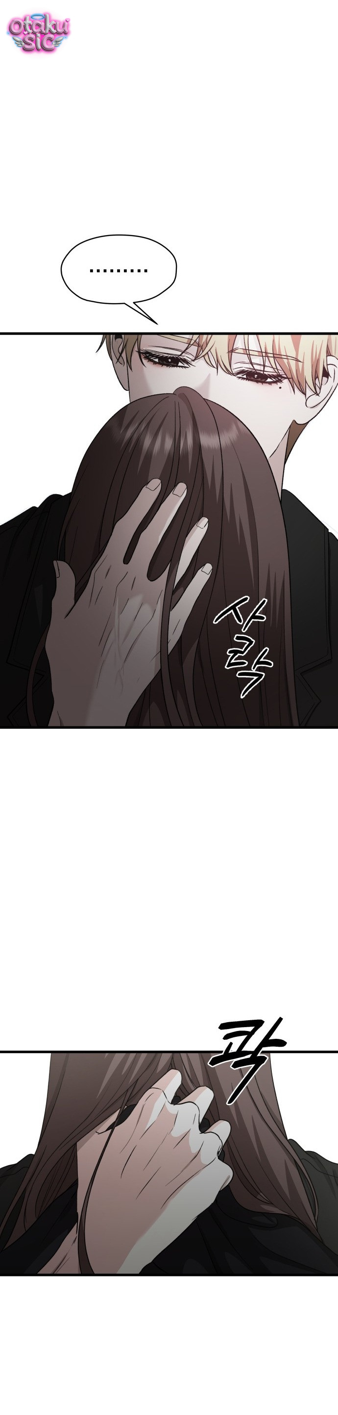 Đánh Cắp So Hee - Chap 16 - Trang 24