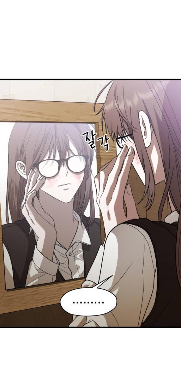 Đánh Cắp So Hee - Chap 3.1 - Trang 2