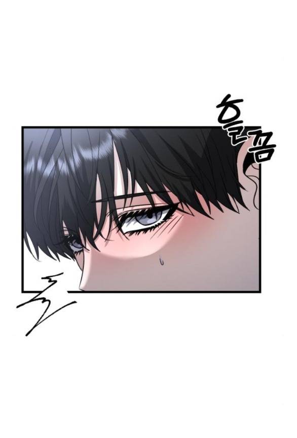 Đánh Cắp So Hee - Chap 3.1 - Trang 17
